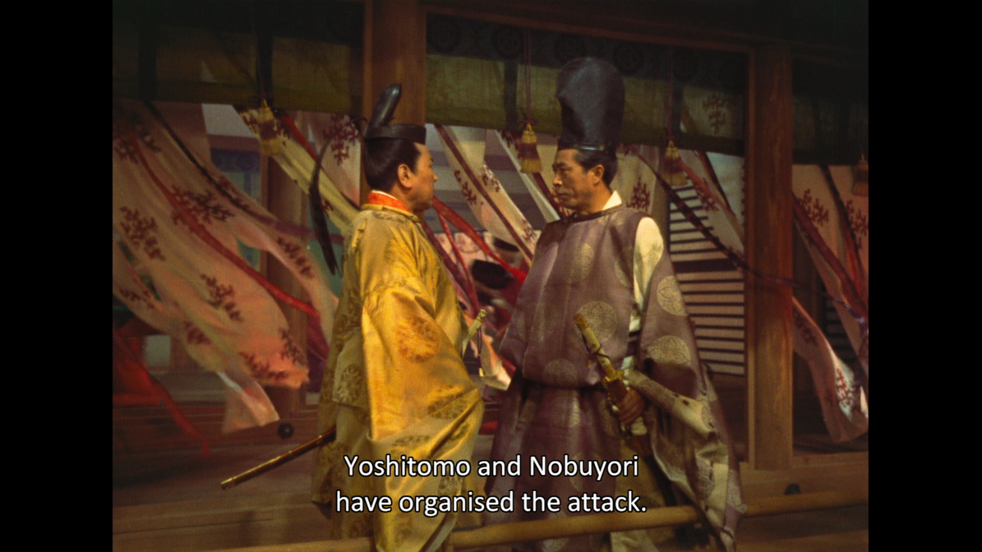 激安特価 Gate of Hasegawa Kazuo - Blu-ray Hell 洋楽