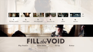 fill the void subtitles english