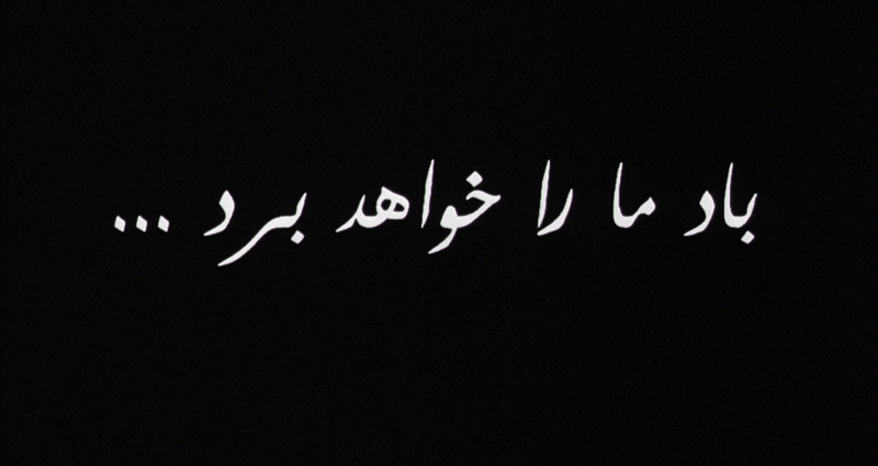 The Wind Will Carry Us Blu ray Behzad Dorani
