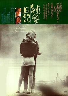 A swedish love store story full movie online