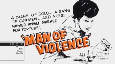 MAN OF VIOLENCE (DVD+Blu-ray) g6bh9ry