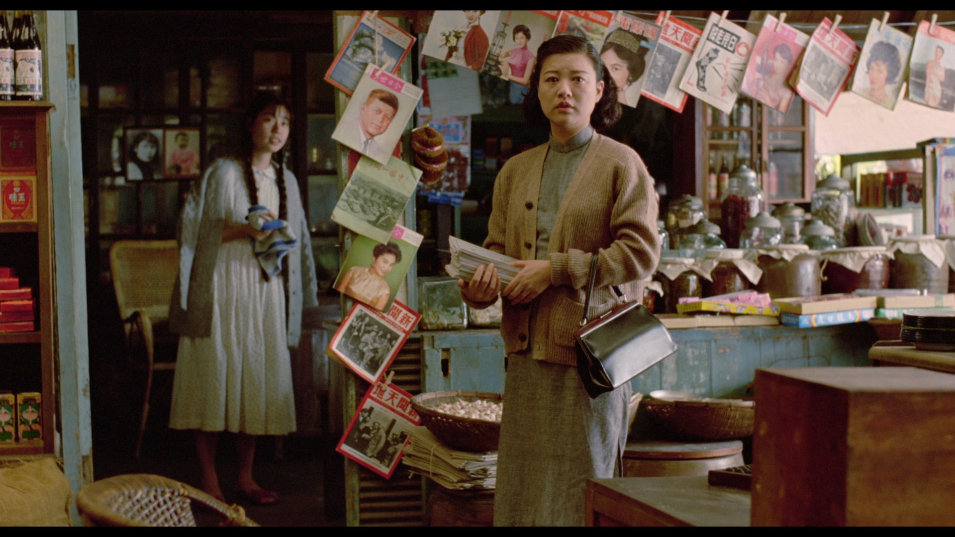 A Brighter Summer Day Blu-ray - Chen Chang