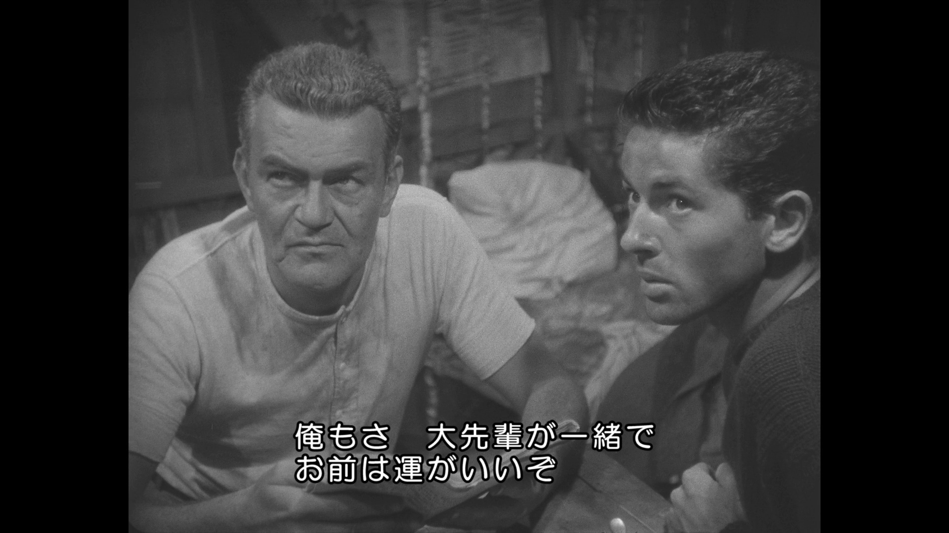 They Live By Night Bluray Cathy O'Donnell