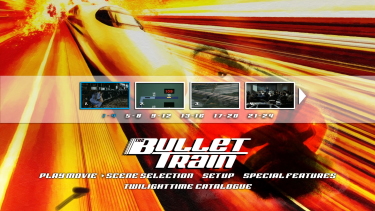 Bullet Train [Blu-ray] [DVD]