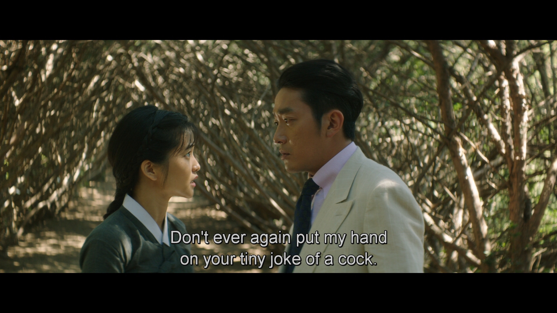The Handmaiden Blu ray Min hee Kim