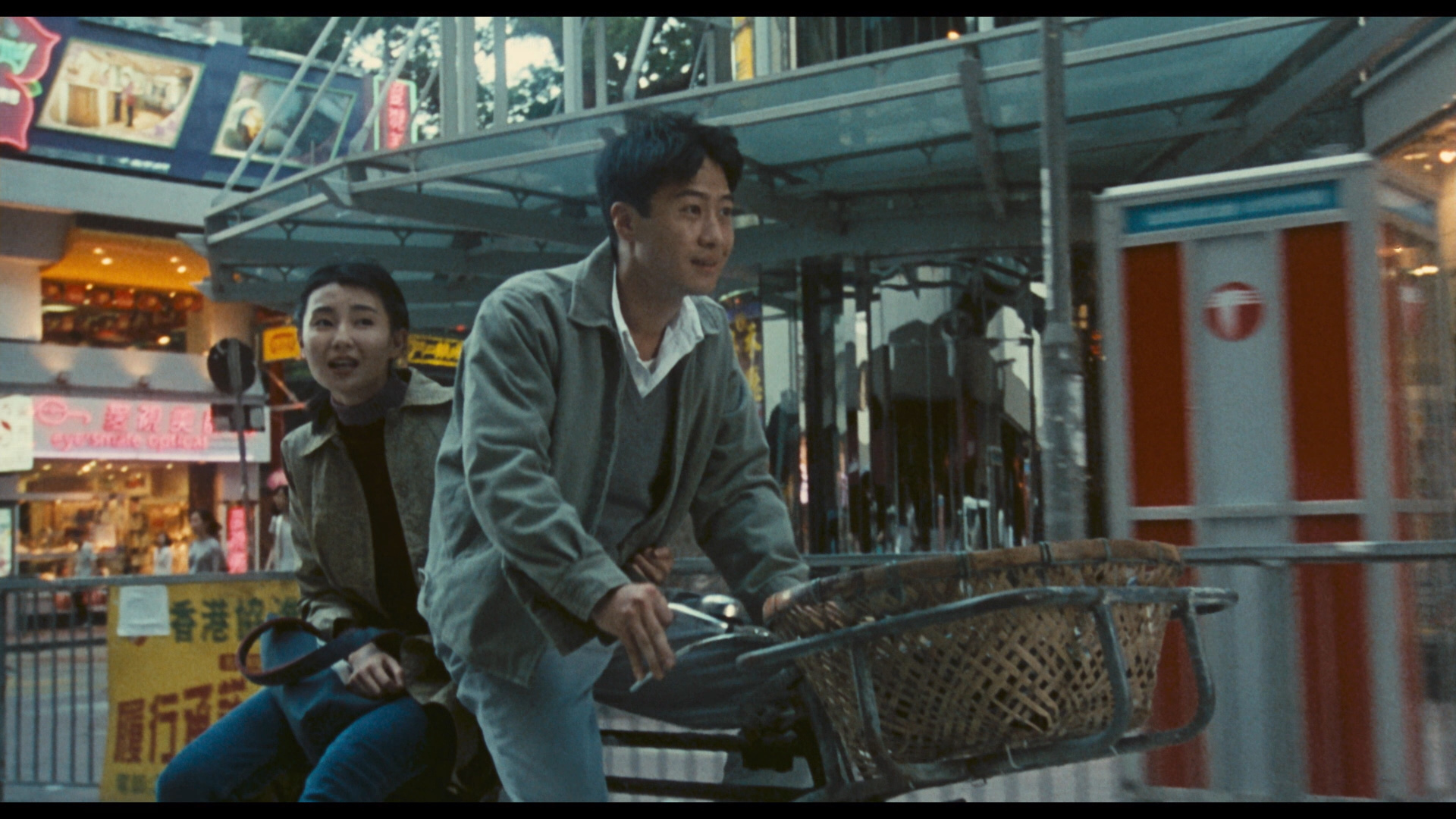Comrades almost a love story full movie english subtitles deals