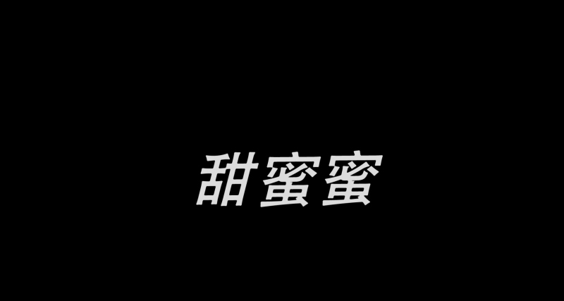 Comrades Almost A Love Story Blu Ray Maggie Cheung