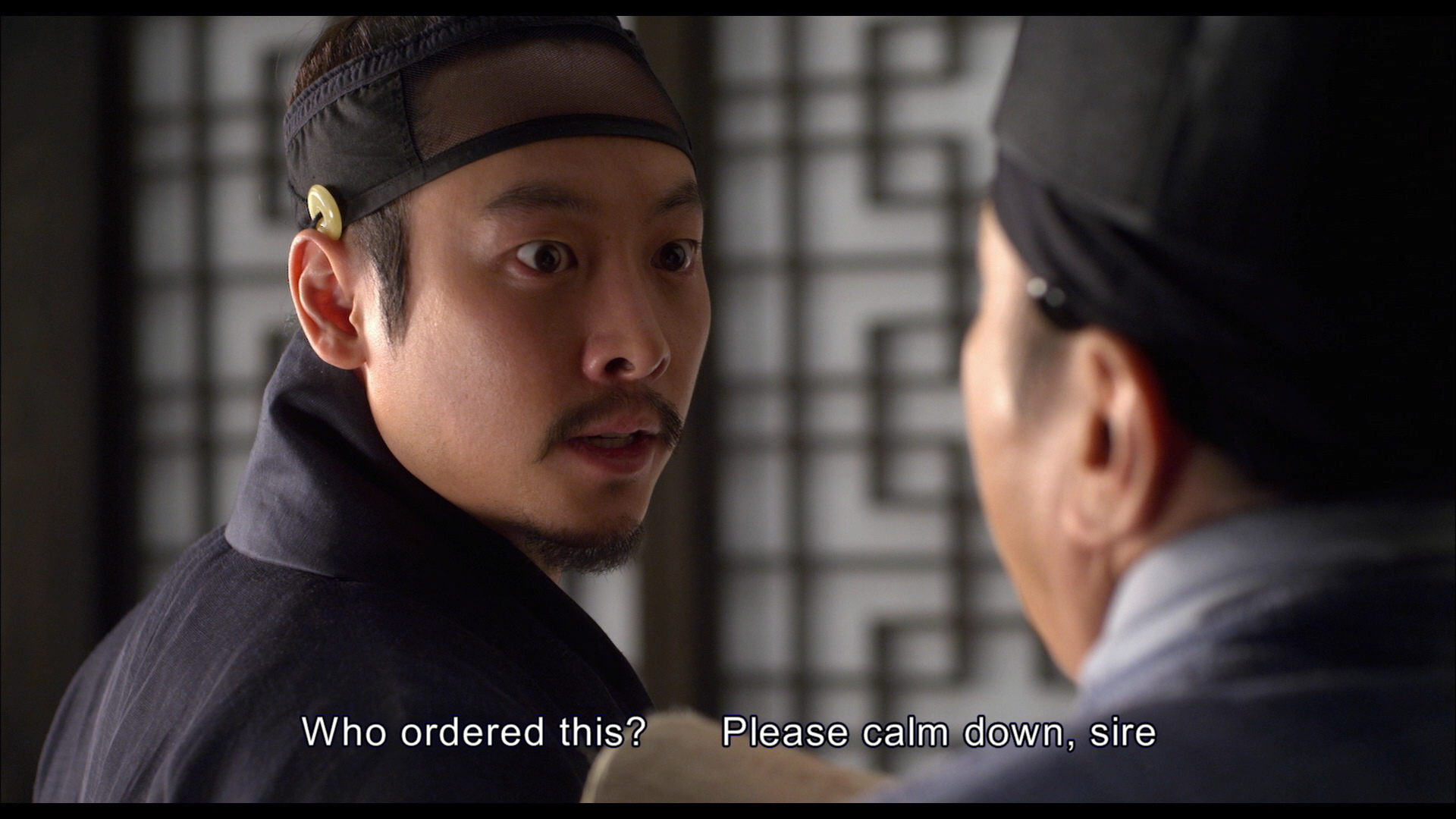 The concubine korean movie english subtitles store