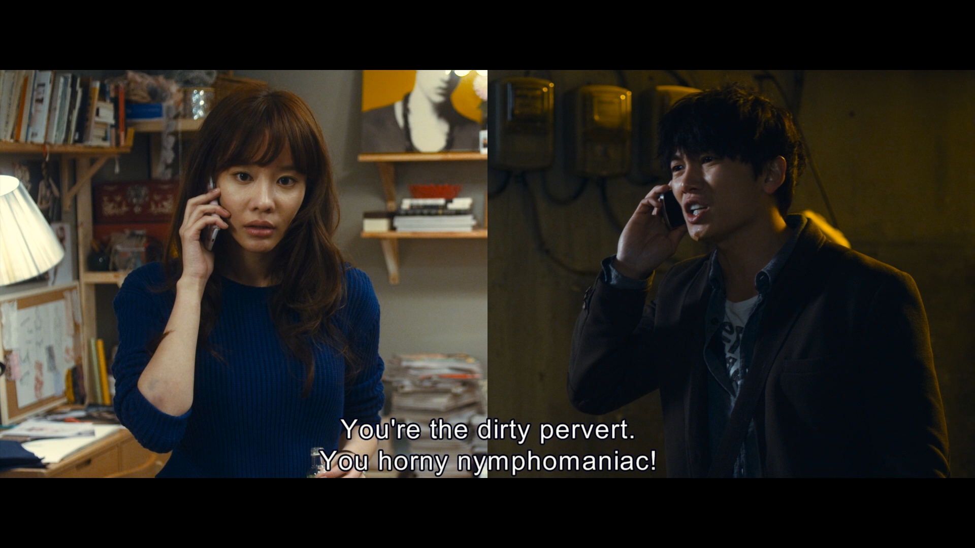 Whatcha wearin korean on sale movie english subtitles