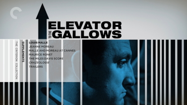 Elevator To The Gallows (1957) Louis Malle DVD Criterion Collection New  SEALED