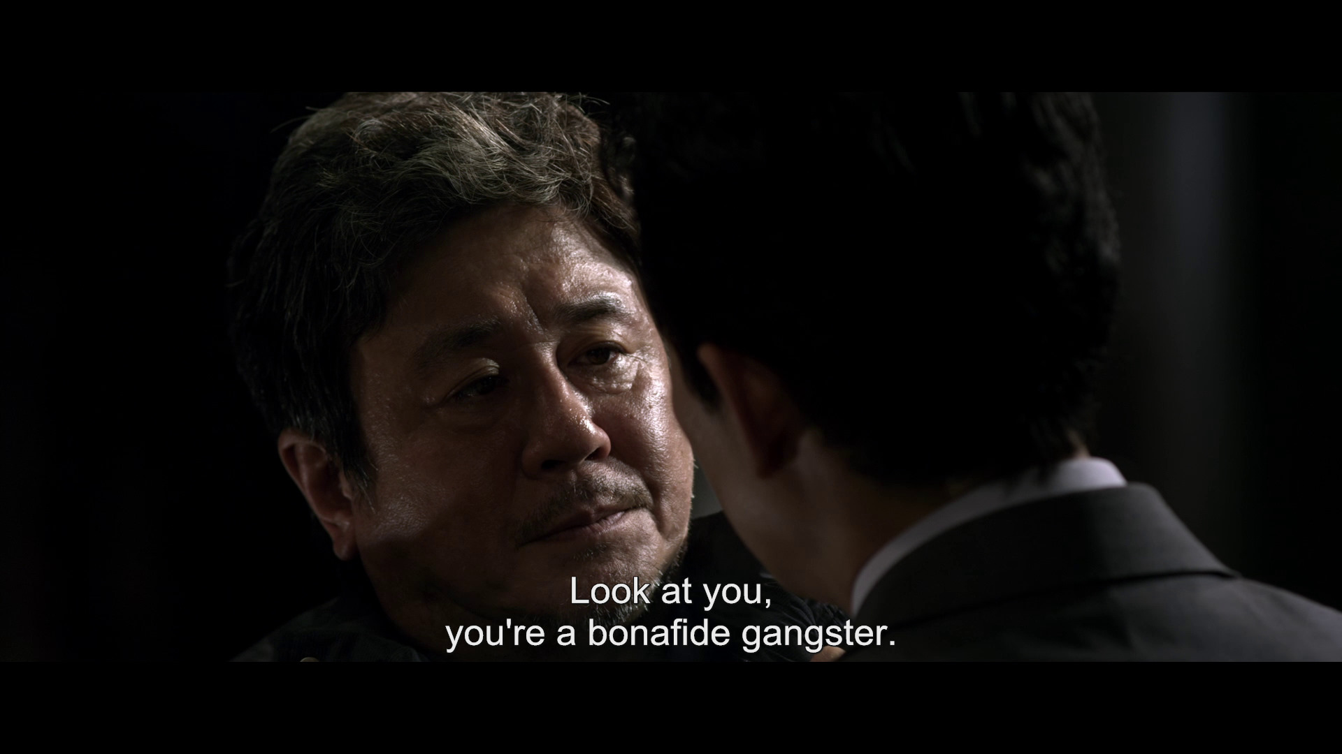 New World Blu ray Jung jae Lee