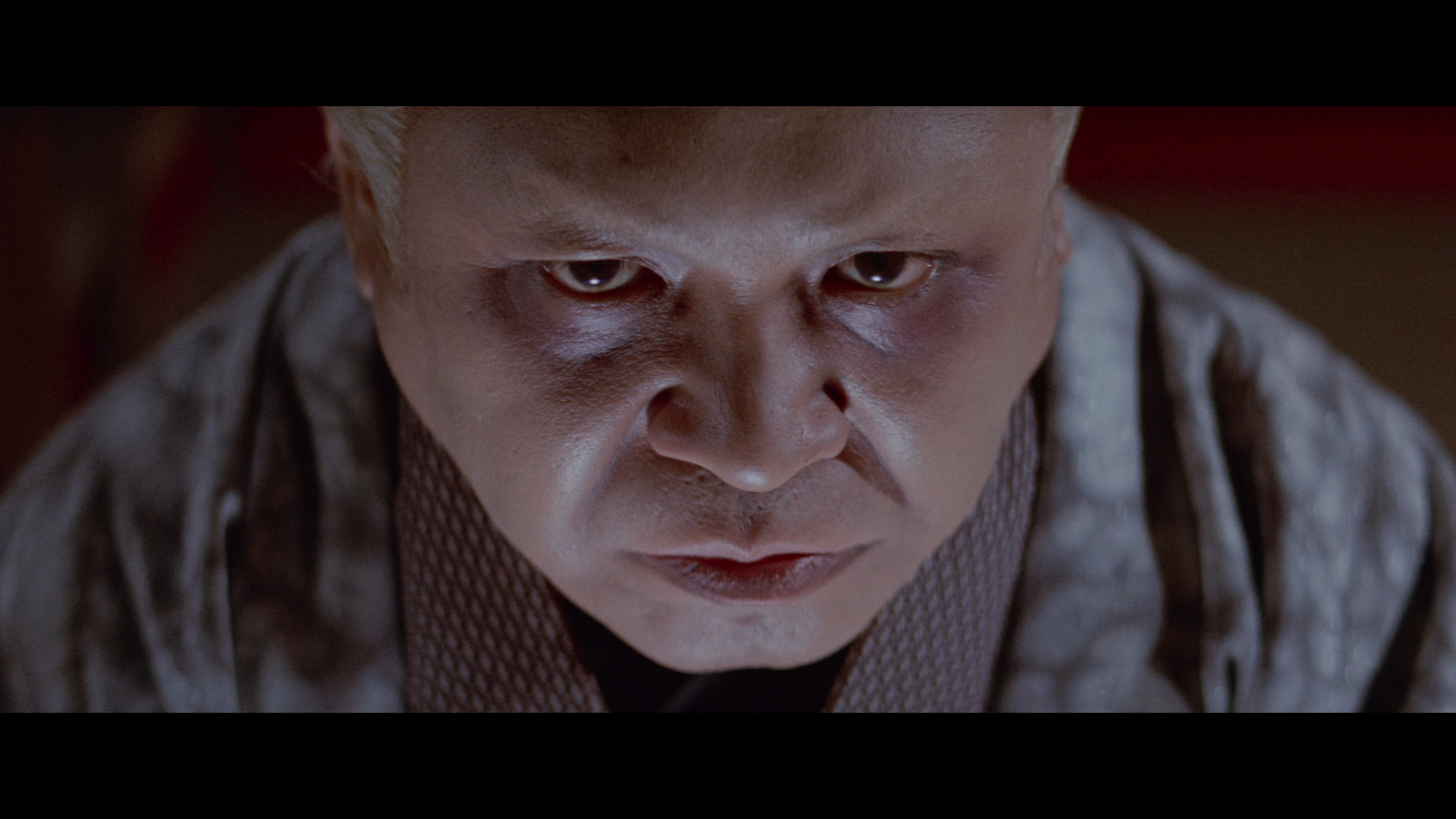 Bohachi Bushido: Code of the Forgotten Eight 4K UHD - Yuriko Hishimi ...